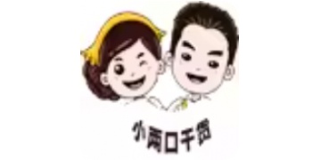 小两口干货特产