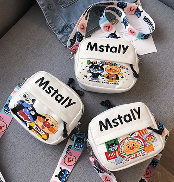 赠送给孩子小学生礼物实用小包包