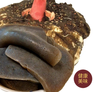 怀化沅陵特产磨芋片农家自制鲜磨芋块3/份