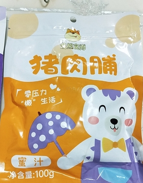 懒熊食尚100g猪肉脯干手撕肉铺靖江特产