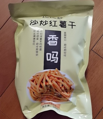 妙沙炒红薯干农家孕妇零食番薯条孕早期袋装500g零食