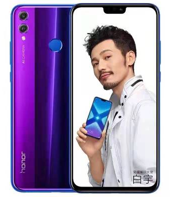 honor/荣耀 荣耀8X MAX华为官方正品全网通学生智能官网手机